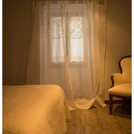 Kapel Etxea Hotel Urzainqui Room photo